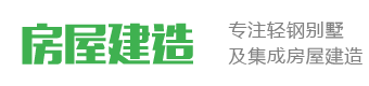 物流运输|淄博物流运输|淄博拉斯维佰物流运输有限公司